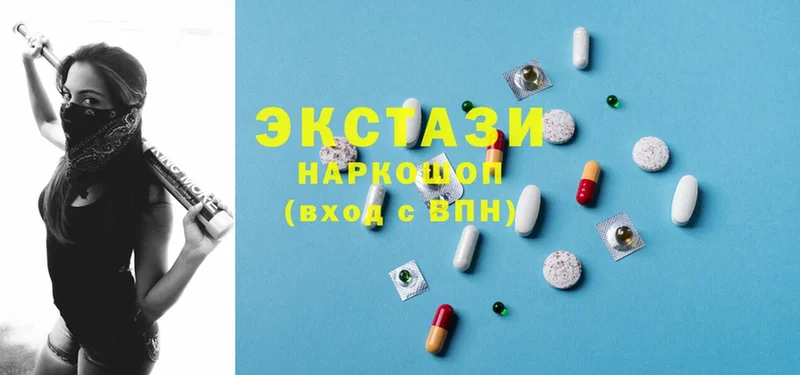 Ecstasy бентли  omg ССЫЛКА  Гусь-Хрустальный 